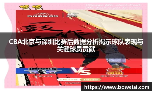 谈球吧官网