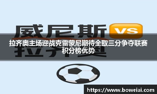 谈球吧app
